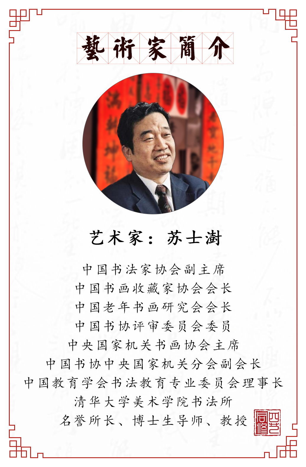 微信图片_20220527095028.jpg