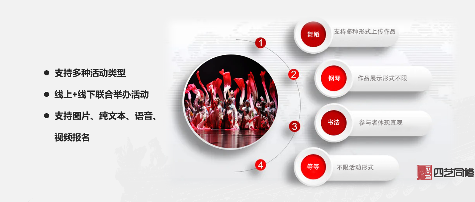 微信图片_20220726105023.png