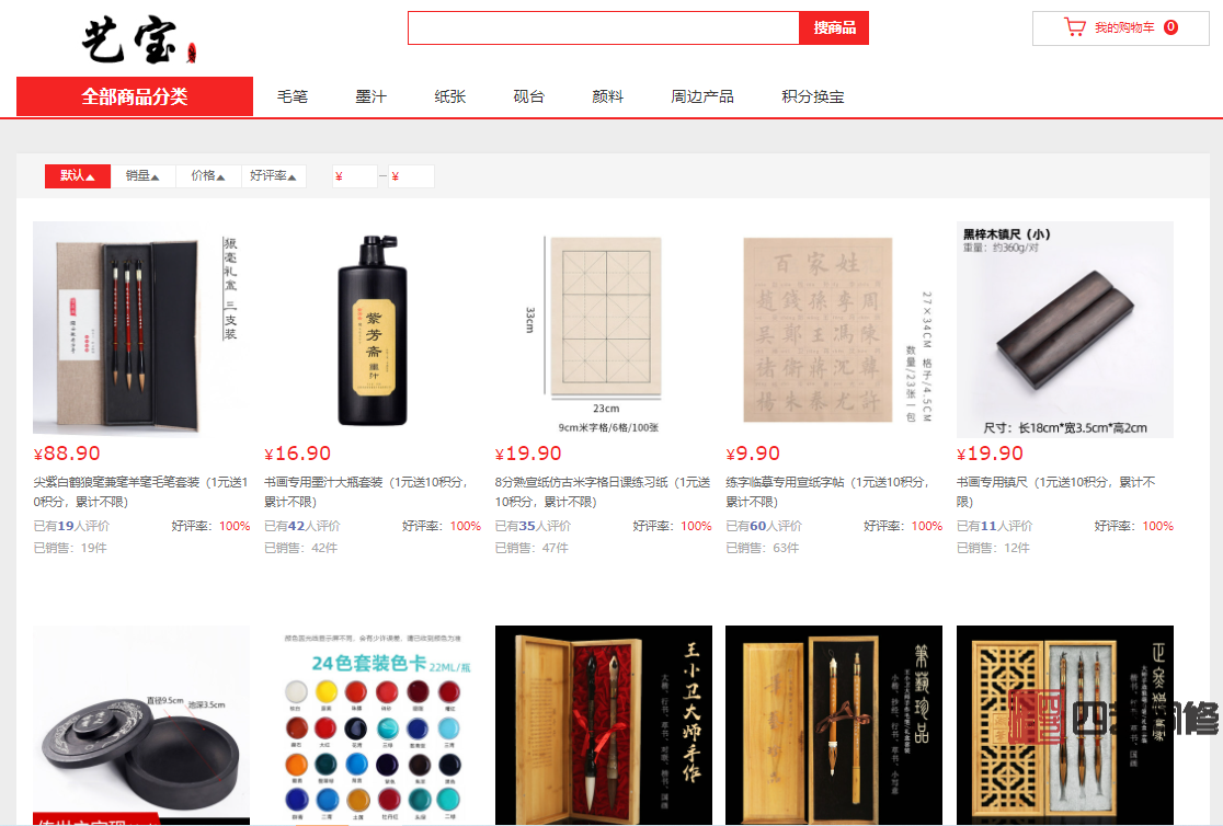 微信图片_20220726105240.png