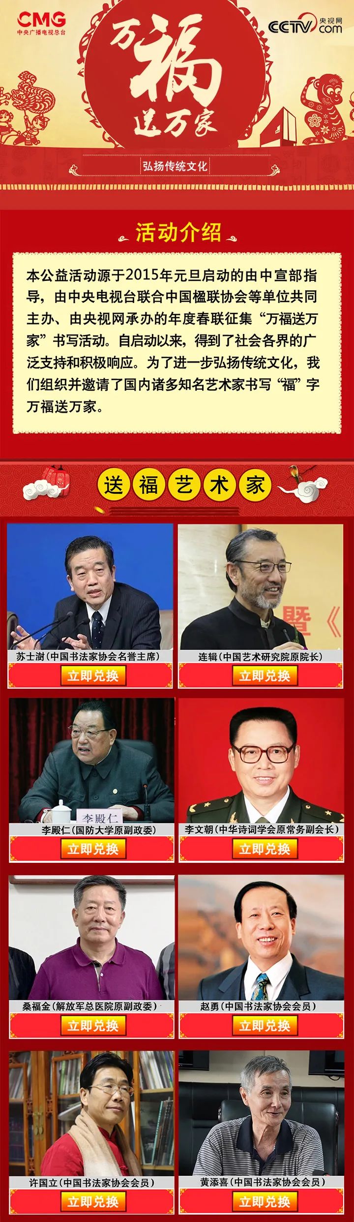 微信图片_20220711175026.jpg