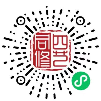 微信图片_20220711173528.png