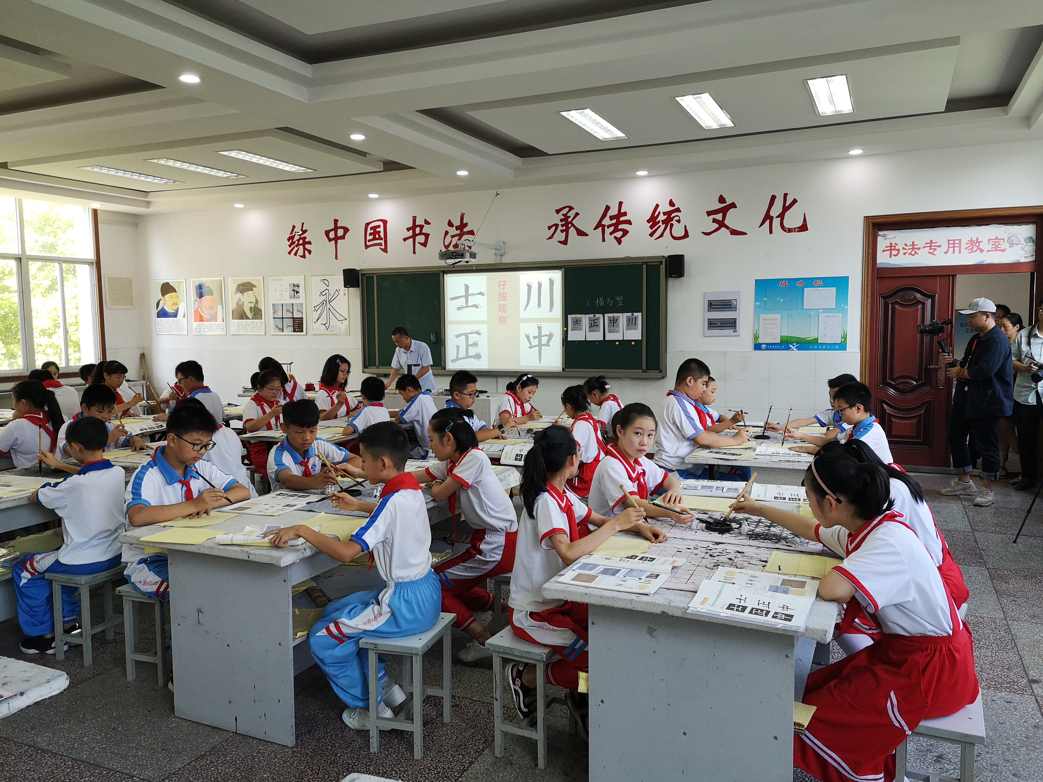 体验特色书法课2.jpg