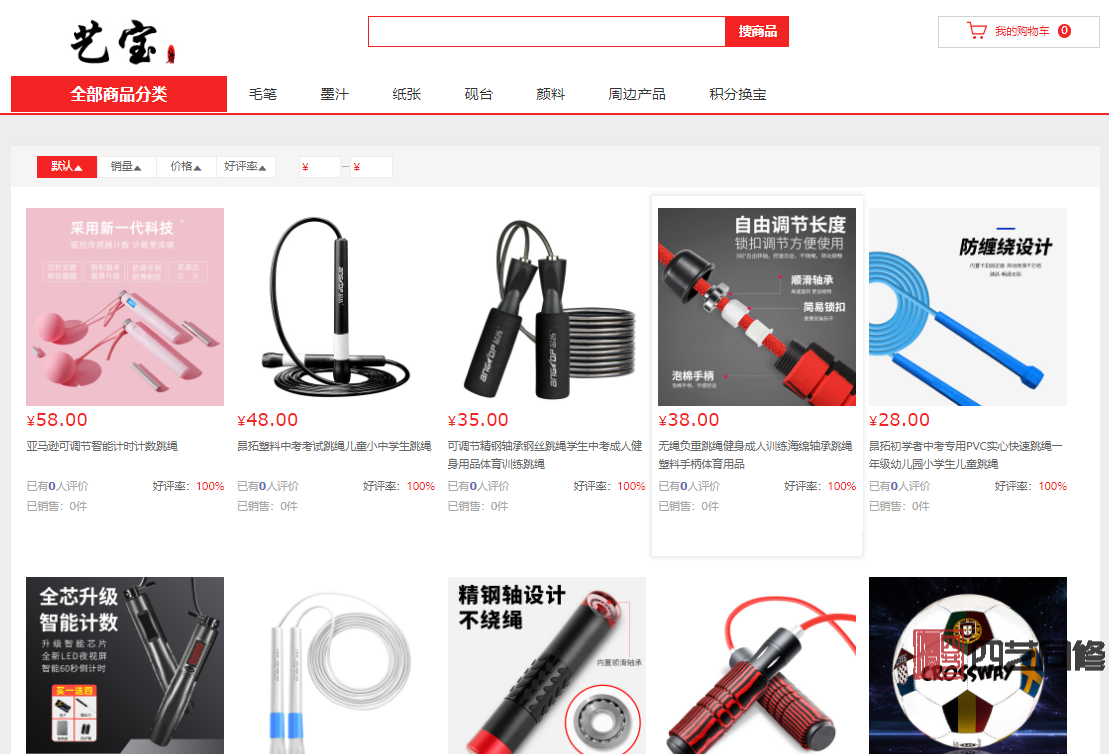 微信图片_20220726105559.png