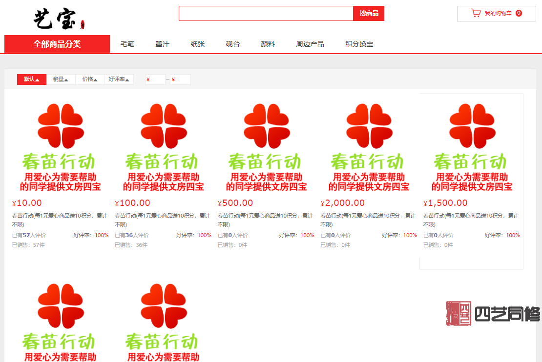 微信图片_20220726105309.png
