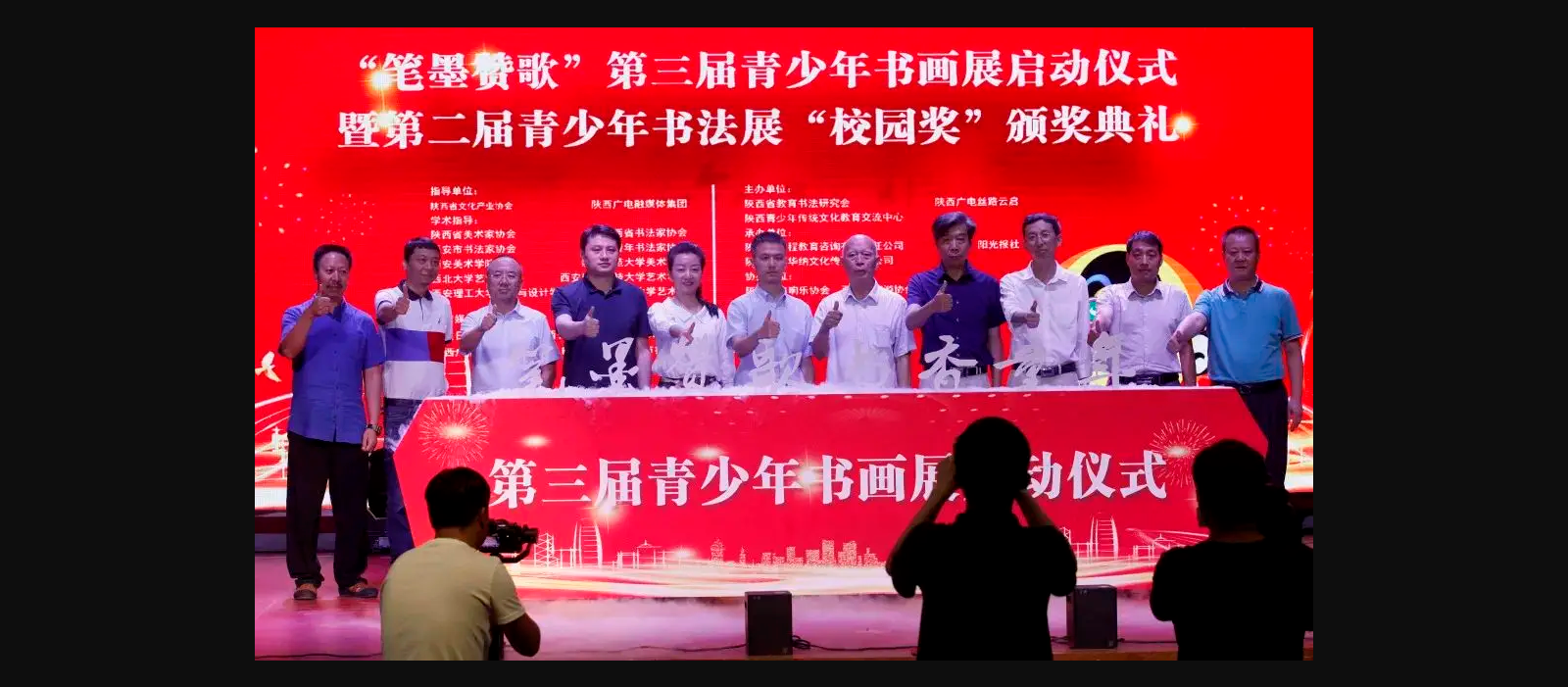微信截图_20220707163232.png