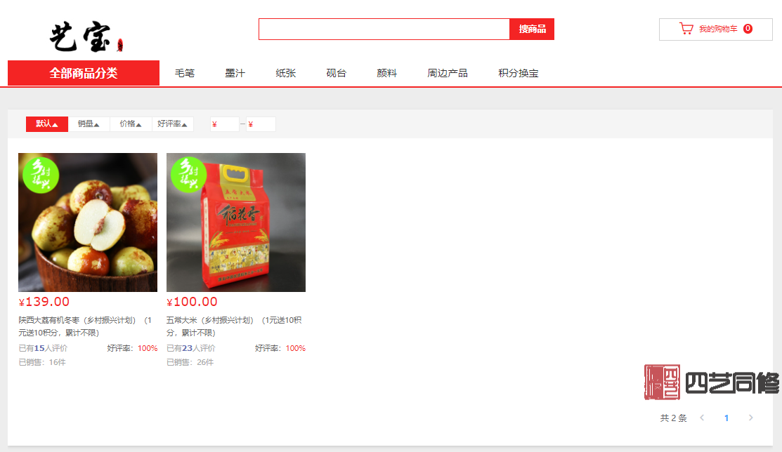 微信图片_20220726105446.png