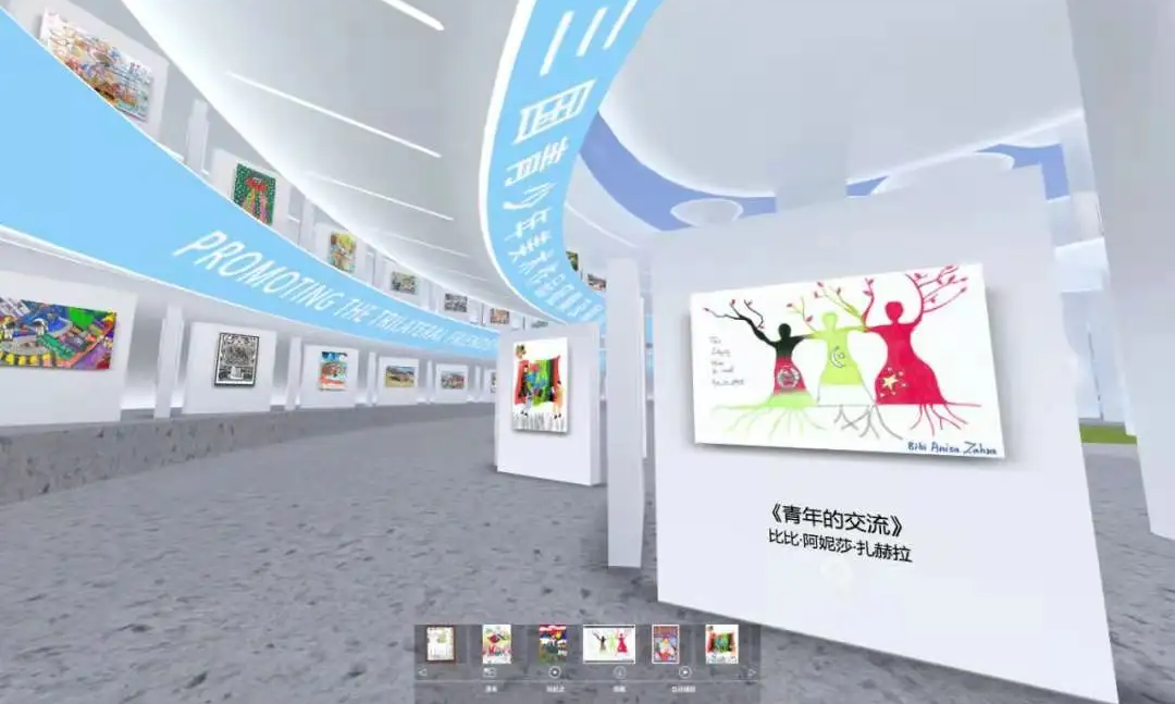 微信截图_20220921163514.png