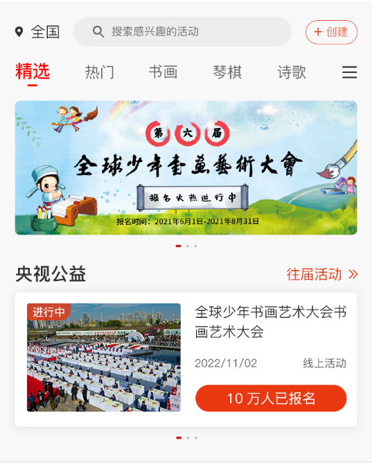 微信图片_20230614163943.png